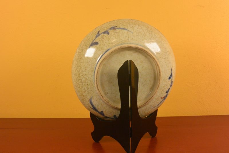 Haga clic en la imagen para ampliar Plato de porcelana china Flor 4