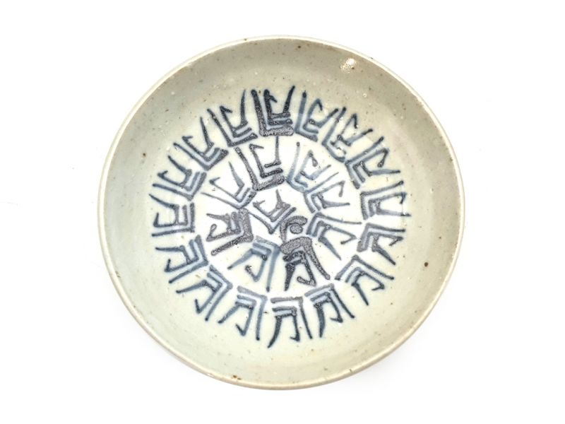 Plato pequeño de porcelana china 10cm 1