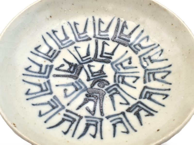 Plato pequeño de porcelana china 10cm 3
