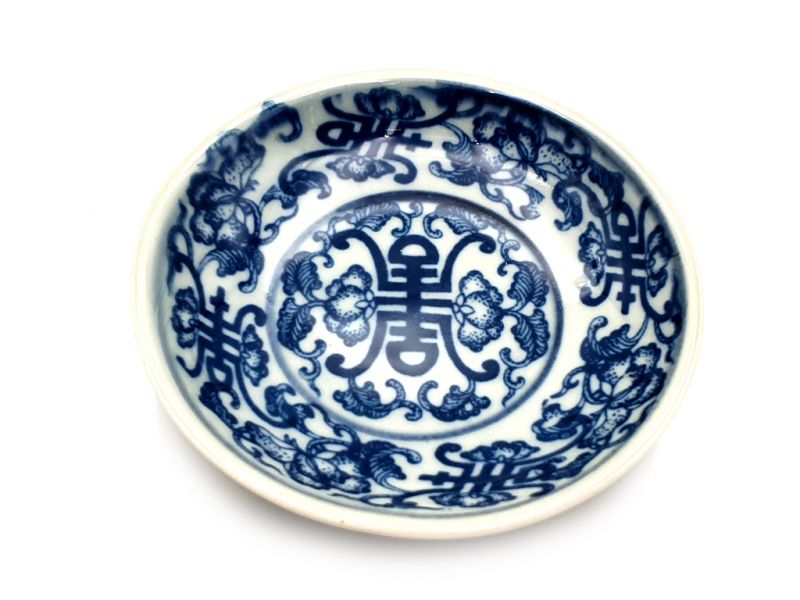 Plato pequeño de porcelana china - Carácter chino 1
