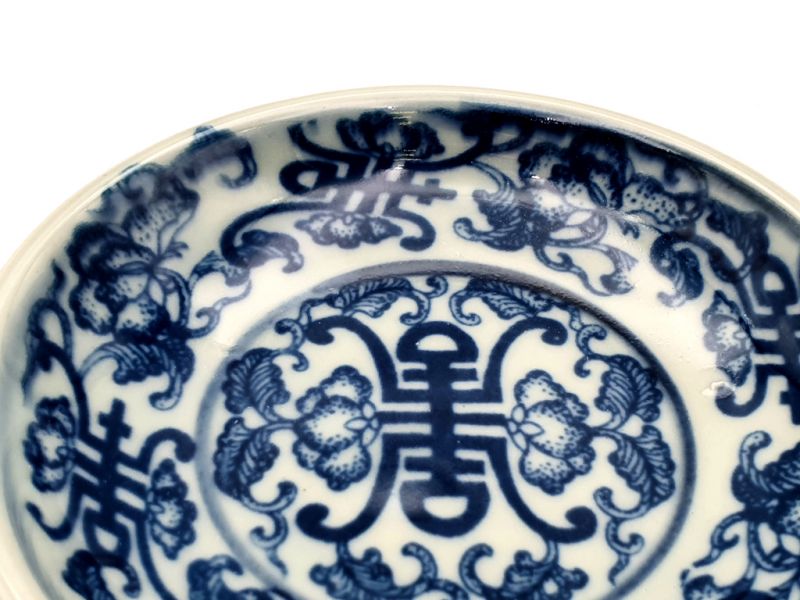Plato pequeño de porcelana china - Carácter chino 3