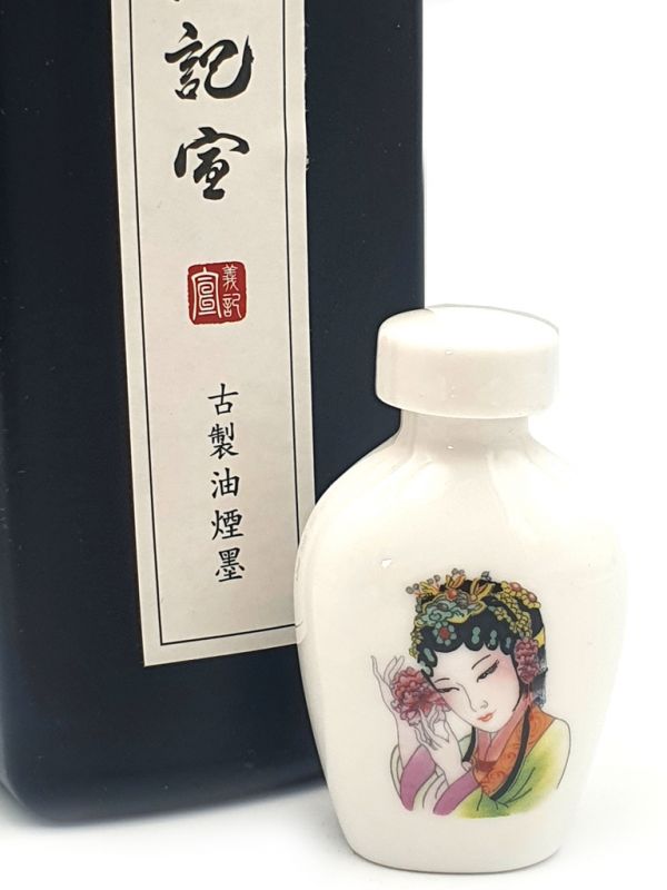 Porcelain bottle - Chinese Liquid Ink - 35ml - chinese woman 1