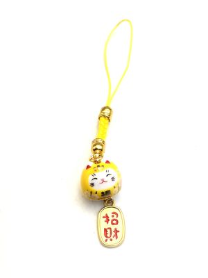 Porte-bonheur Japonais - Maneki-neko suspendu - Jaune: Joie et réussite