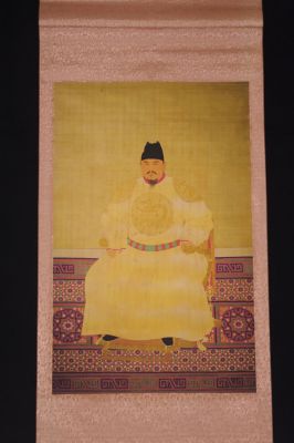 Portrait d'ancêtres chinois - Dynastie Ming - Empereur Hongwu