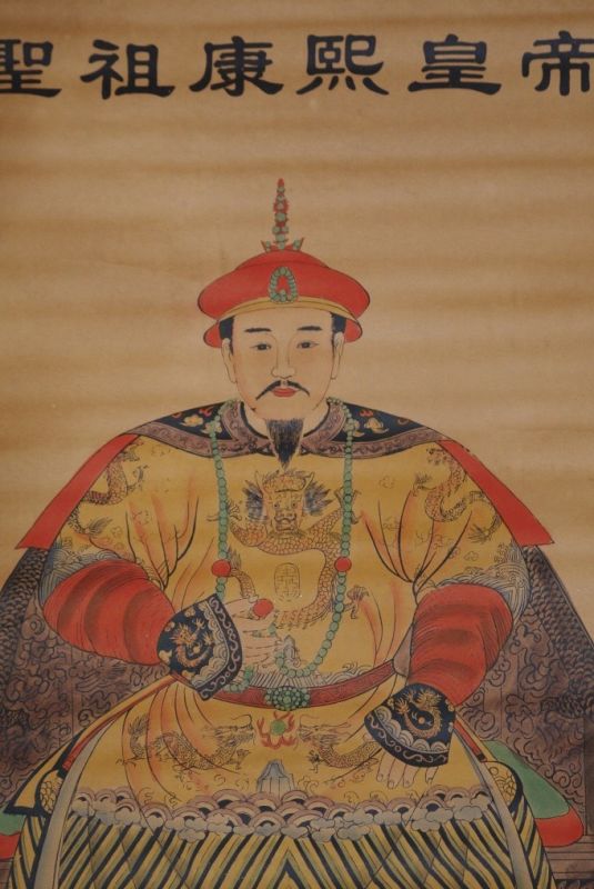 Portrait d'ancêtres chinois Empereur Dorgon 2