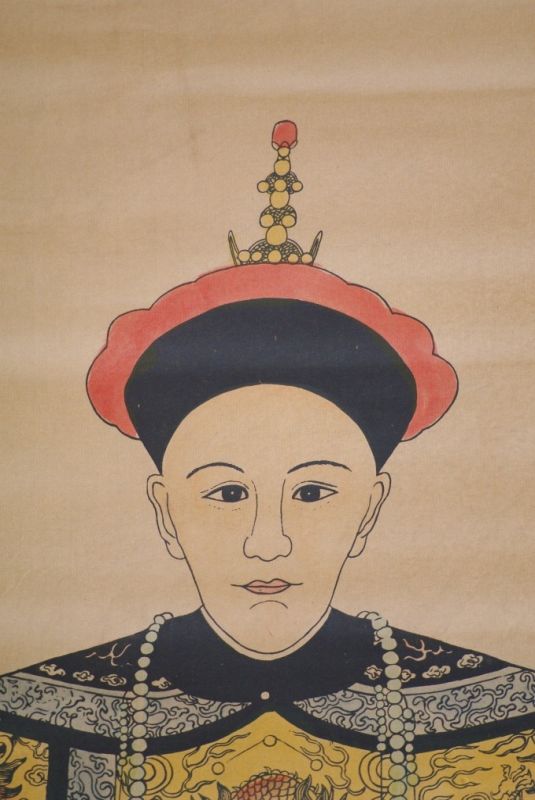 Portrait d'ancêtres chinois Empereur Guangxu 4