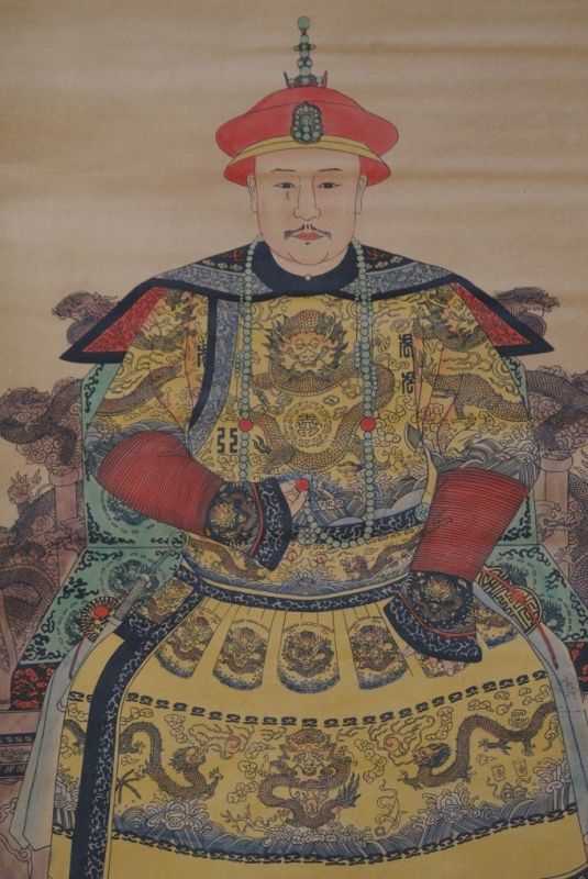 Portrait d'ancêtres chinois Empereur YongZheng 2