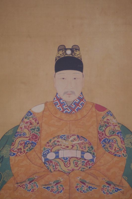 Portrait of Chinese ancestors - Ming Dynasty - Emperor Hongzhi 3