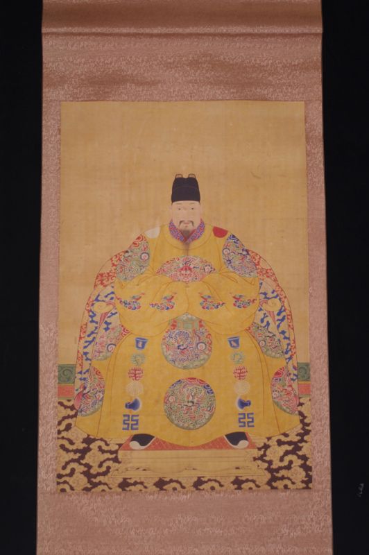 Portrait of Chinese ancestors - Ming Dynasty - Emperor Zhengde 1
