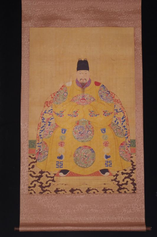 Porträt chinesischer Vorfahren - Kaiser-Qing-Dynastie - Ming-Dynastie - Kaiser Zhengde 2