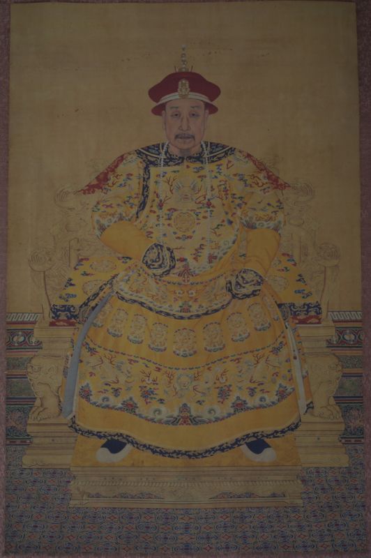 Porträt chinesischer Vorfahren - Kaiser-Qing-Dynastie - Yongzheng - 1722-1735 3