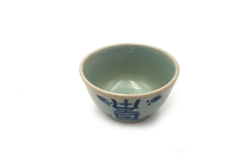 Porzellan Schälchen oder Trinkglas Chinesisches blaues Ideogramm 2