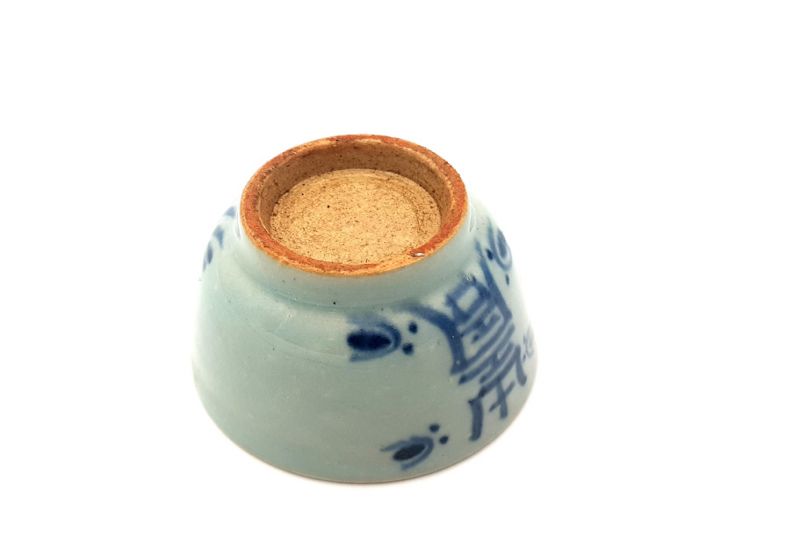 Porzellan Schälchen oder Trinkglas Chinesisches blaues Ideogramm 4