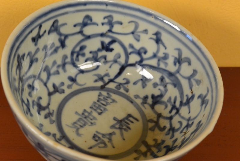 Porzellan Schale aus China Glück 2
