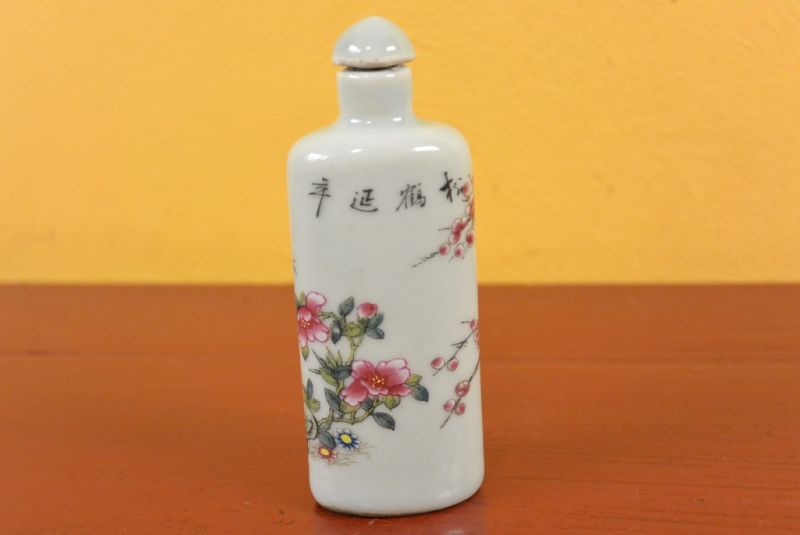 Porzellan Schnupftabakflasche Kraniche 2 4