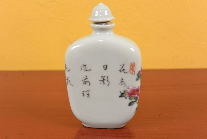 Porzellan Schnupftabakflasche Kraniche 4