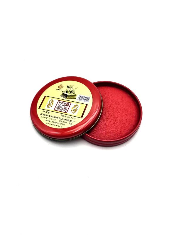 Premium Red Ink Pad for Chinese Seal 6cm 1