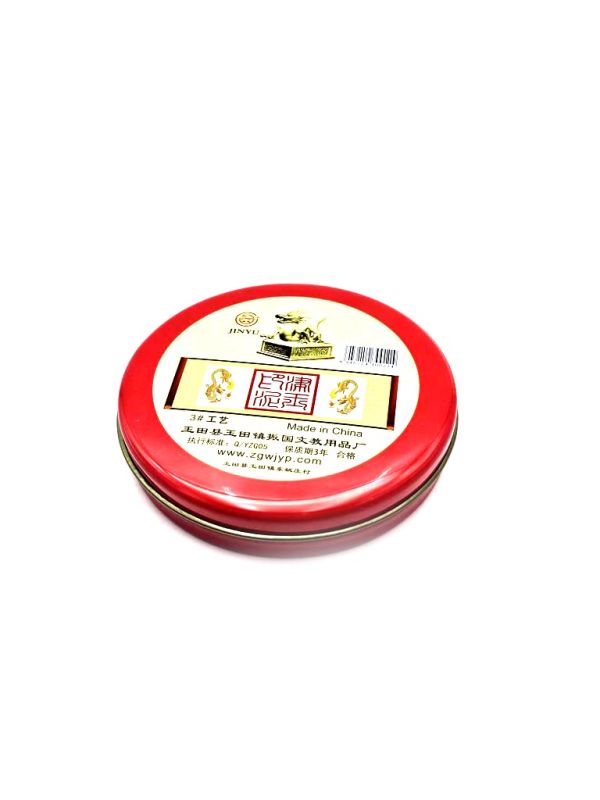 Premium Red Ink Pad for Chinese Seal 6cm 5