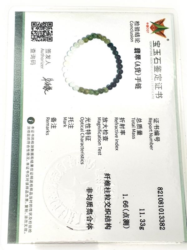 Pulsera de - Cuentas de jade de 6 mm - degradado - 3 verdes 5