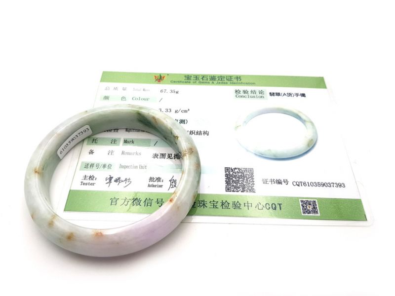 Pulsera Jade Brazalete del Clase A Verde y blanco con reflejos 5