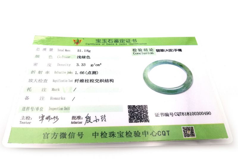 Haga clic en la imagen para ampliar Pulsera Jade Brazalete del Clase A 5,8cm - Varios verdes 4