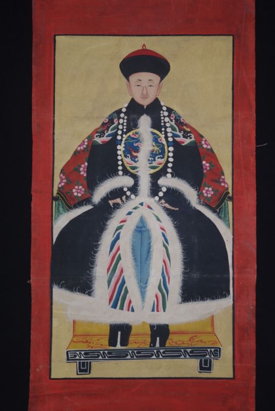 Qing dynasty Emperor of China PuYi 1