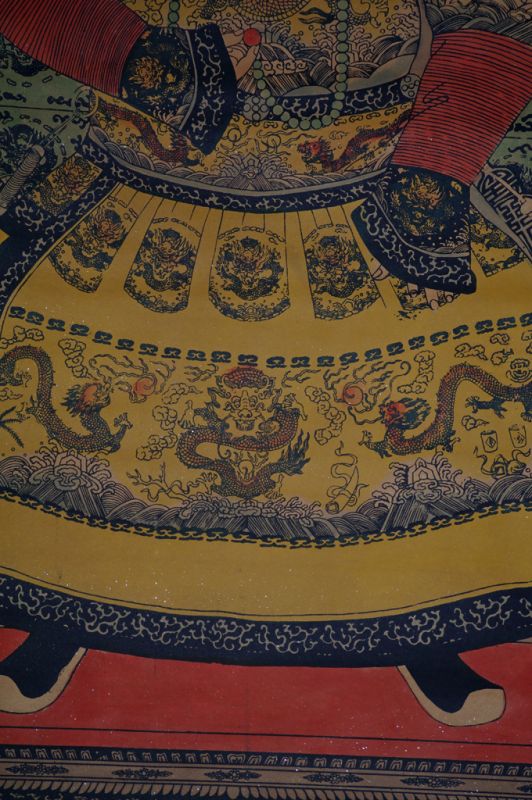 Qing dynasty Emperor of China Tongzhi 4