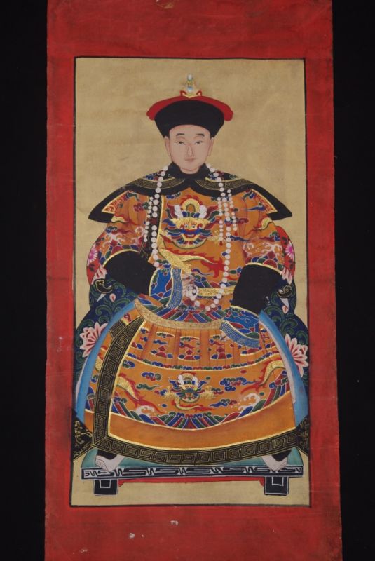 Qing dynasty Emperor of China Xianfeng 1