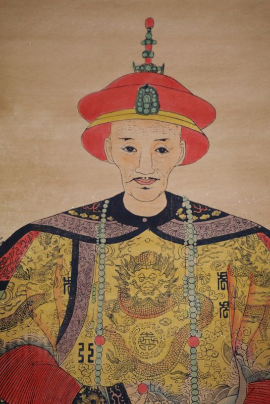 Qing Dynasty Emperor on Paper Daoguang 3