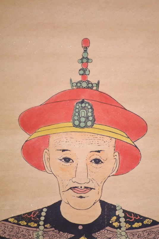 Qing Dynasty Emperor on Paper Daoguang 5
