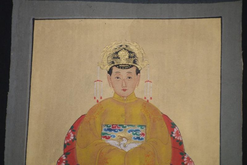 Qing Kleine Ahnenpaare und Kaiser Malerei Gelb 3