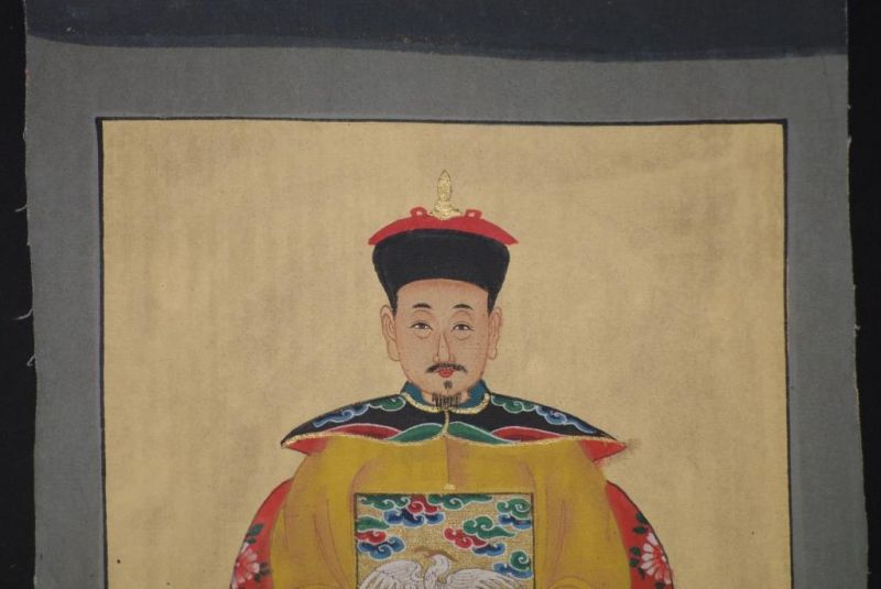 Qing Kleine Ahnenpaare und Kaiser Malerei Gelb 4