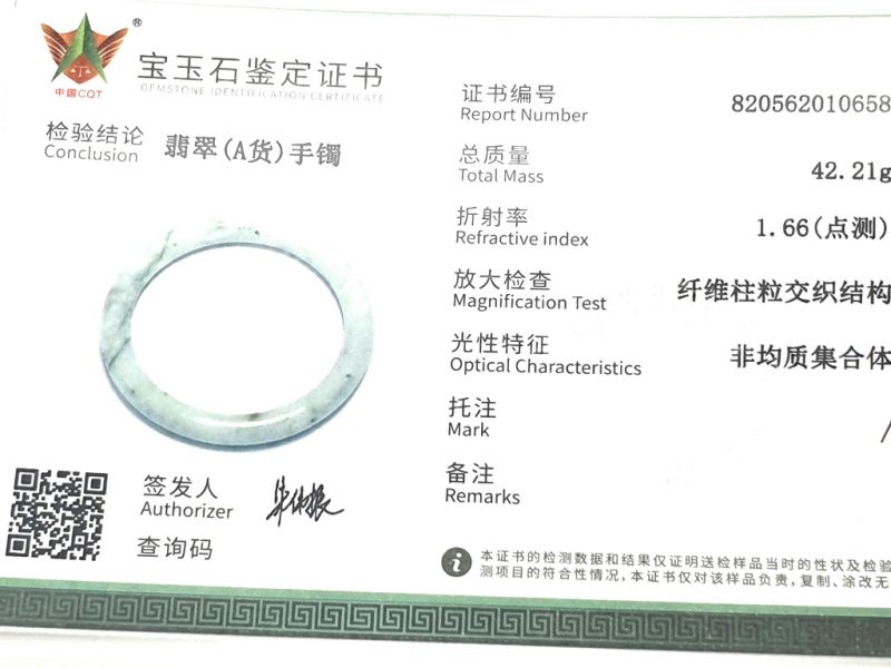 Real Jade Bangle - Jade Bracelet - online Jade shop -5.70cm - mottled green 3