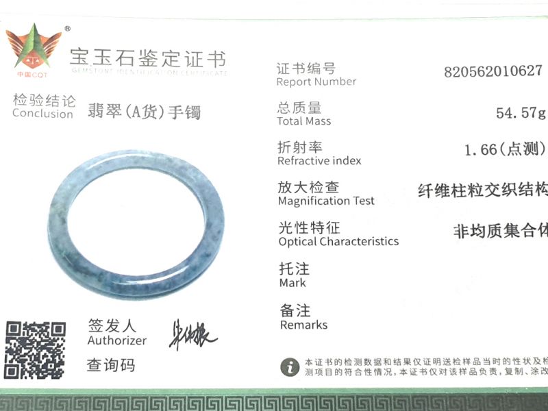 Real Jade Bangle - Jade Bracelet - online Jade shop -6.20cm - Gray - Not perfectly round 3