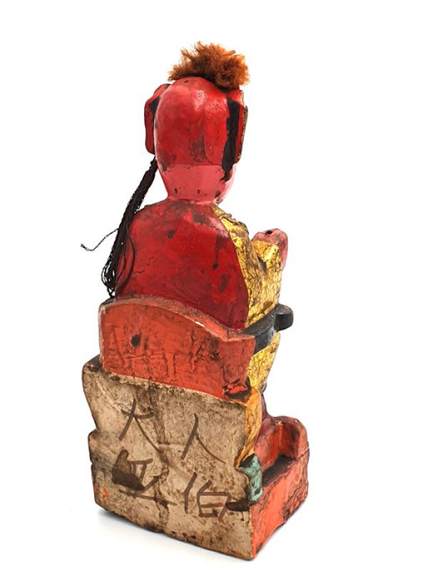 Reproducción antigua - Pequeña Estatua china - Emperatriz 3