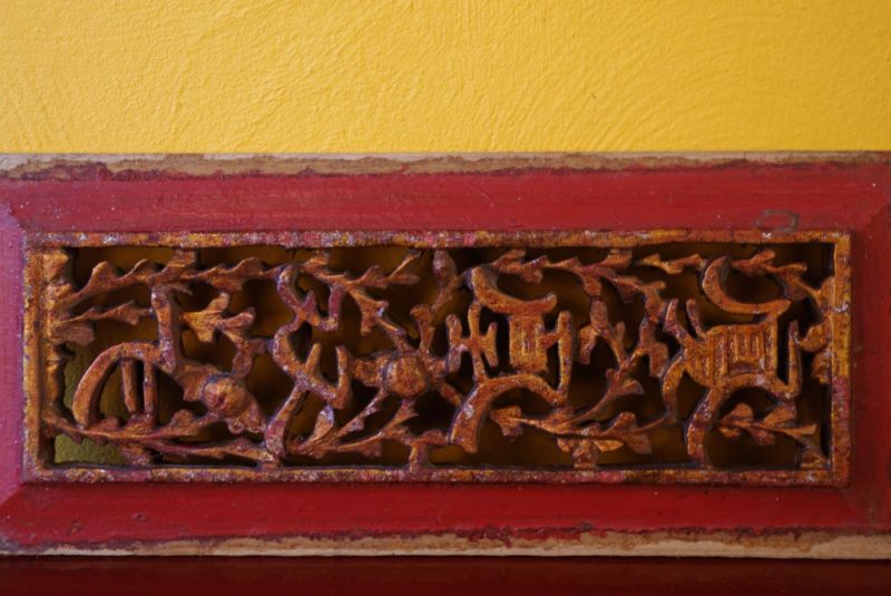 Schnitzereien Chinesische Schriftzeichen 2