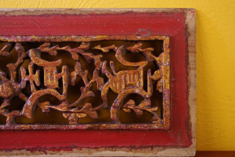 Schnitzereien Chinesische Schriftzeichen 3