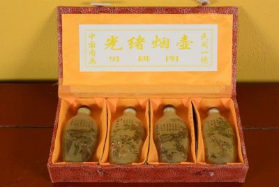 Schnupftabakflasche Chinesische Landschaft
