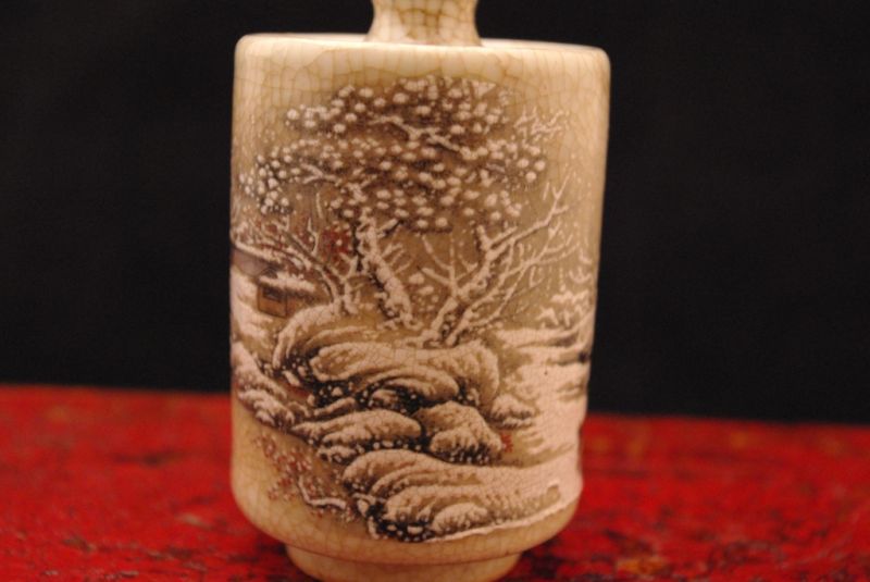 Schnupftabakflasche Landschaft/Schnee 4