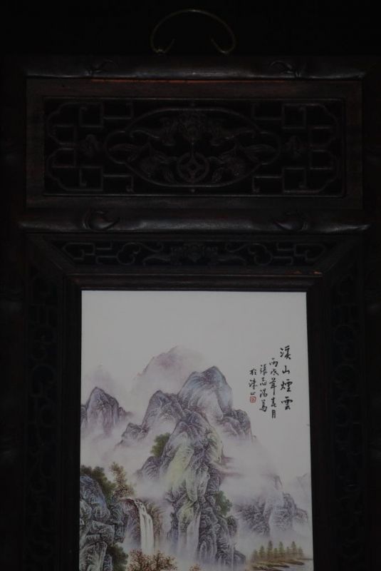 sehr großes Chinesische Holzplatte und Porzellan - Chinesische Landschaft 1 2