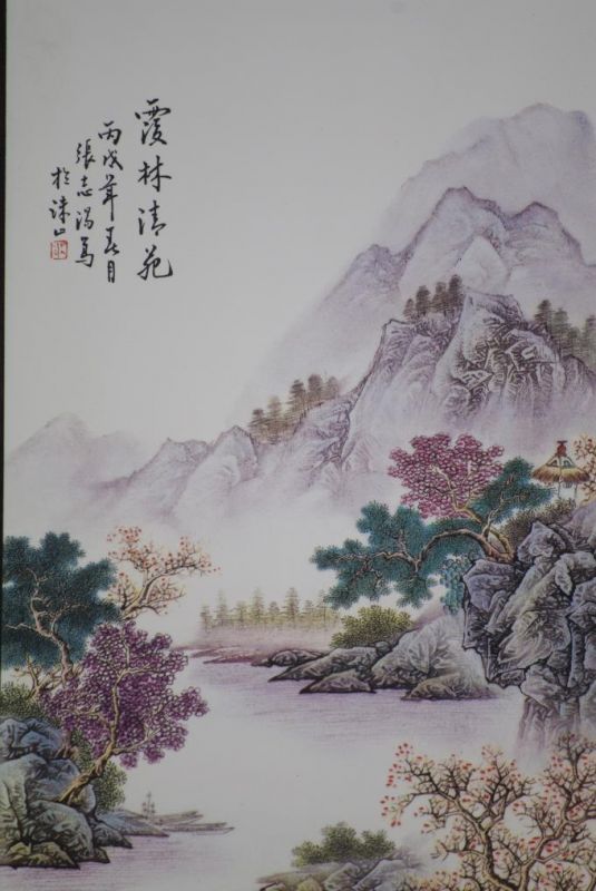 sehr großes Chinesische Holzplatte und Porzellan - Chinesische Landschaft 4 4