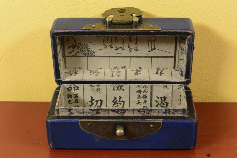 Sehr klein Chinesische Holzschatullen - Blau 5