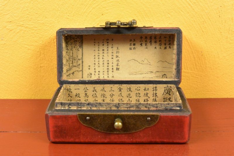 Sehr klein Chinesische Holzschatullen Rot und schwarz 5