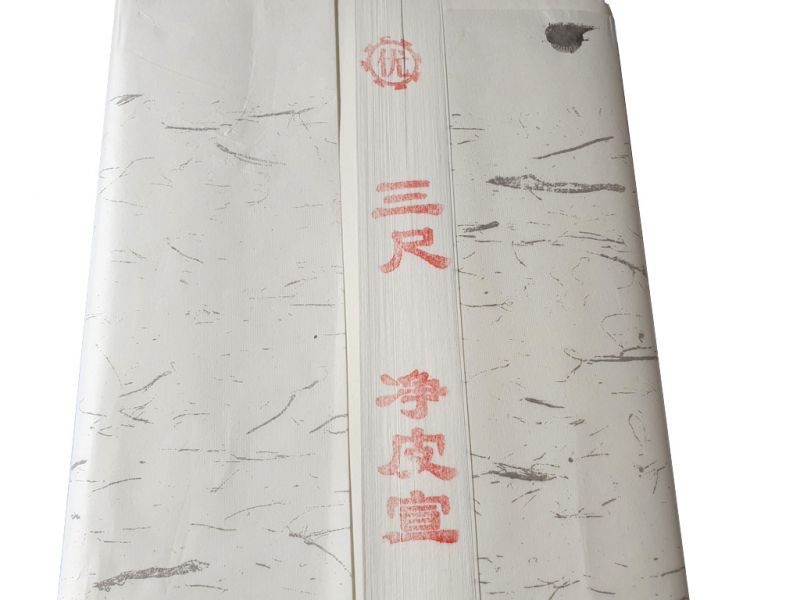Set mit 10 Reispapierblättern für die Kalligraphie - Weiß - Qualität A. 2
