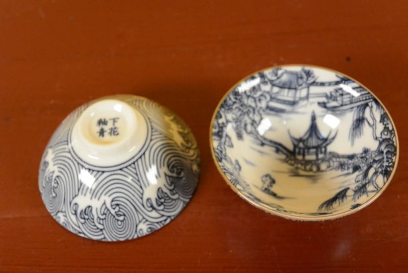 Set mit 8 kleinen Schalen Porzellan - Chinesische Landschaft 3