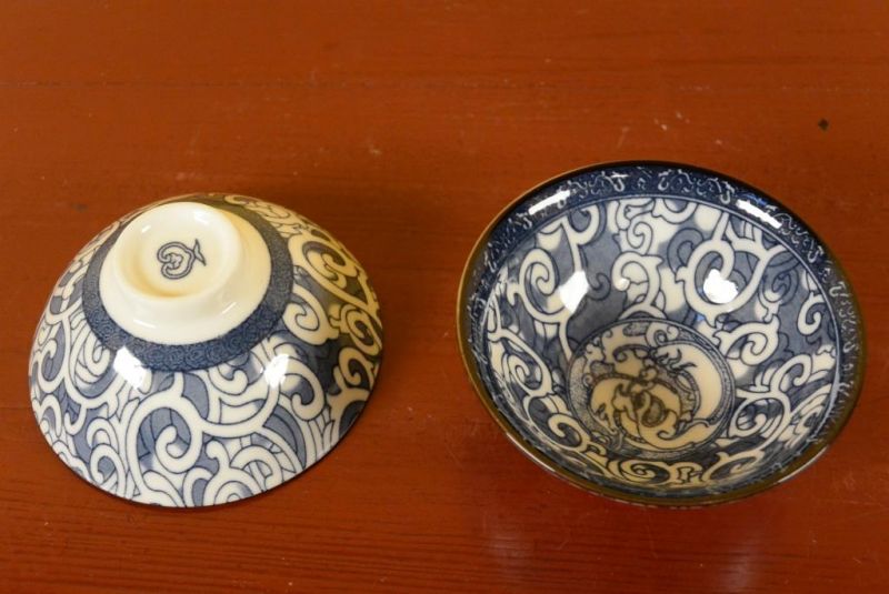 Set mit 8 kleinen Schalen Porzellan - Indonesien 3