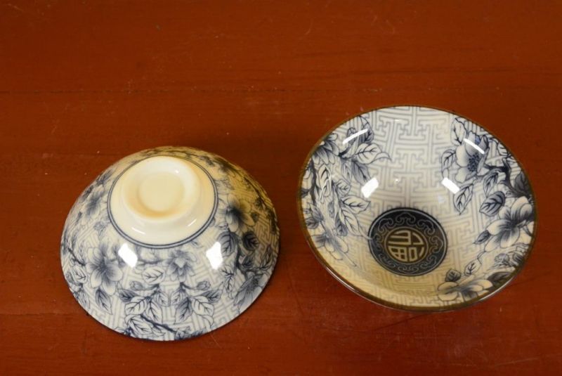 Set of 8 Chinese Small Bowls in Porcelain - Asia 3