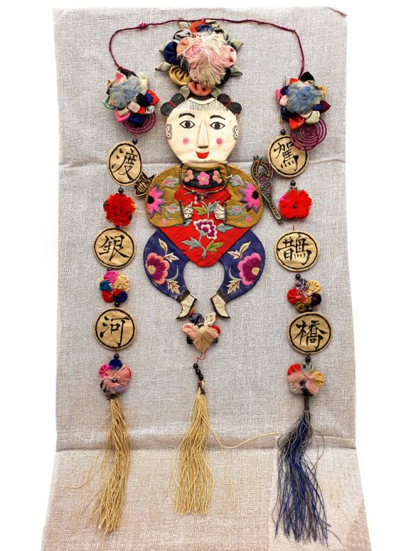 Shanxi old embroidery Baby mobile 1