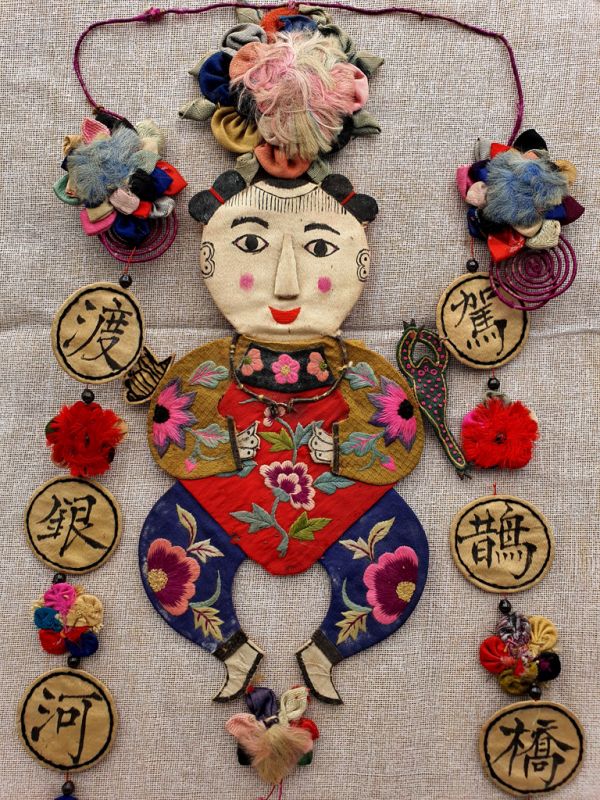 Shanxi old embroidery Baby mobile 2