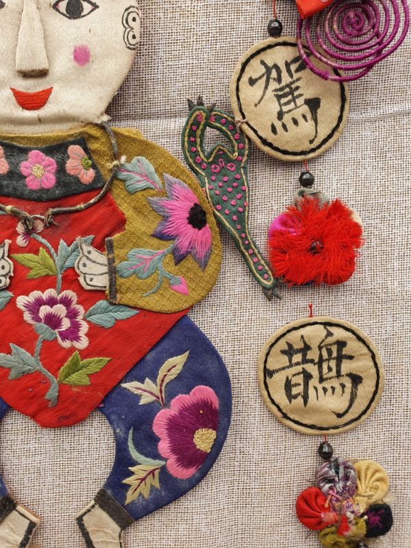 Shanxi old embroidery Baby mobile 4